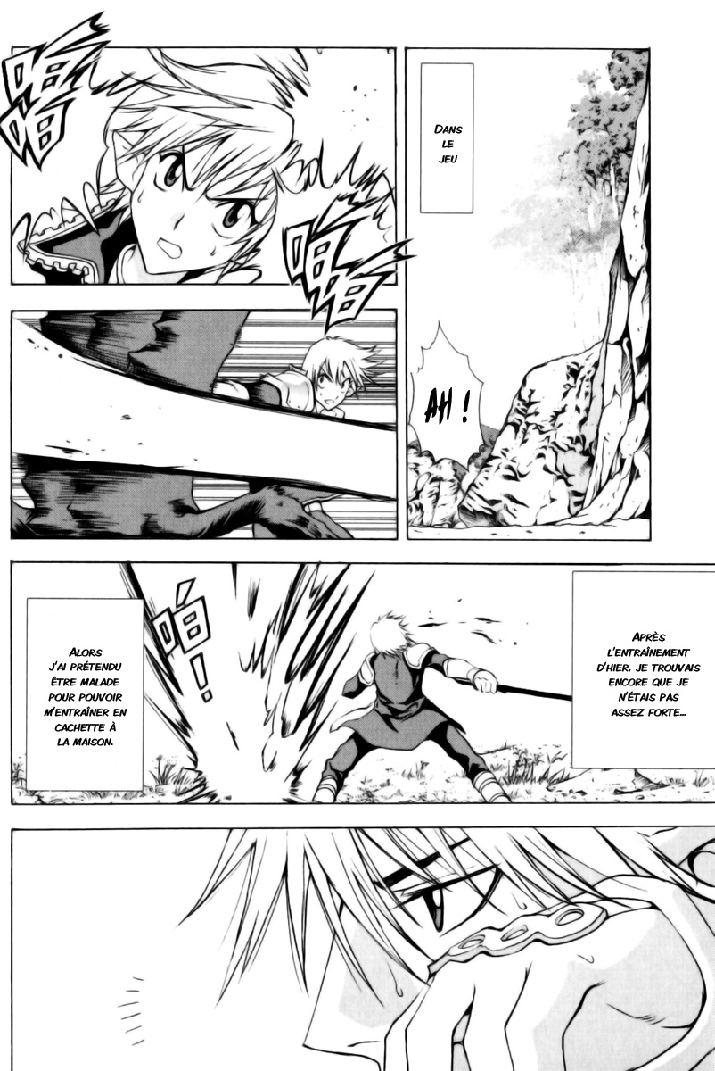 img Half Prince 10